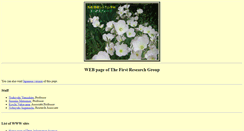 Desktop Screenshot of lark.fu.is.saga-u.ac.jp